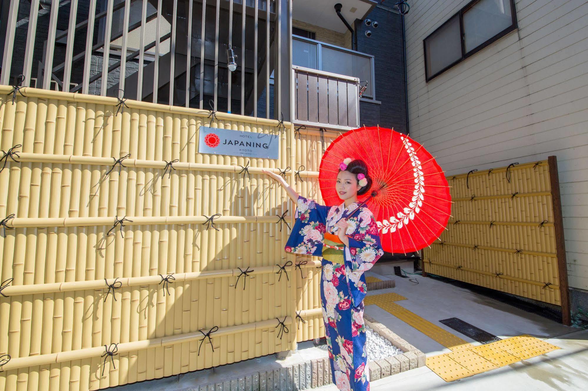 Japaning Hotel Libre Tofukuji Kyōto Exterior foto